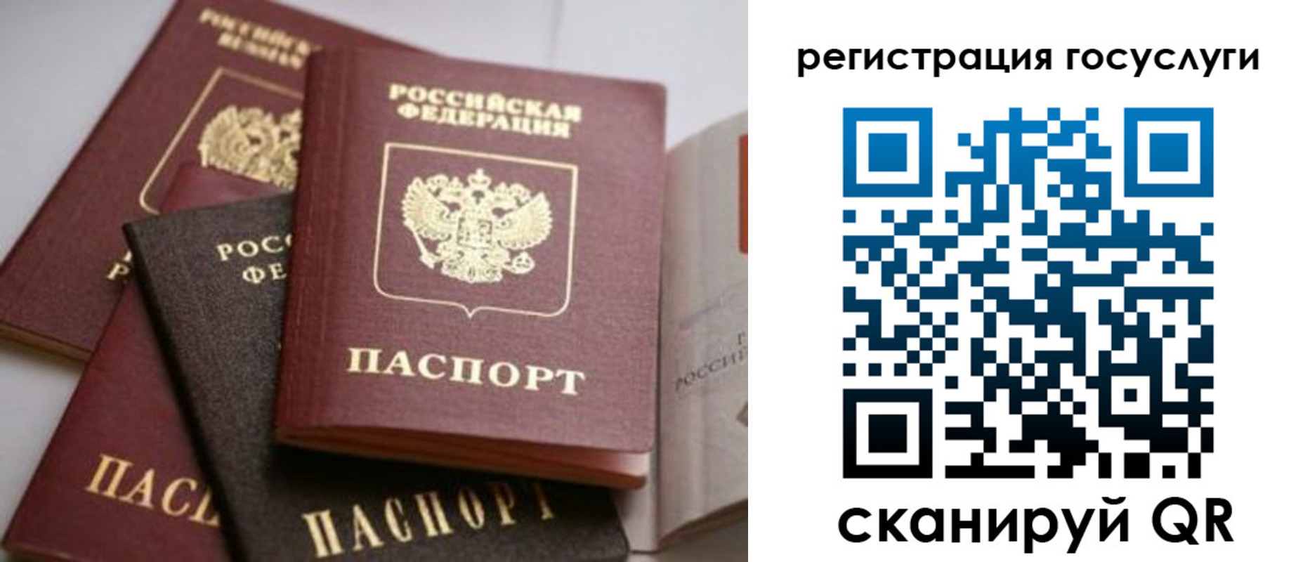 пропишу в квартире в Тетюшах