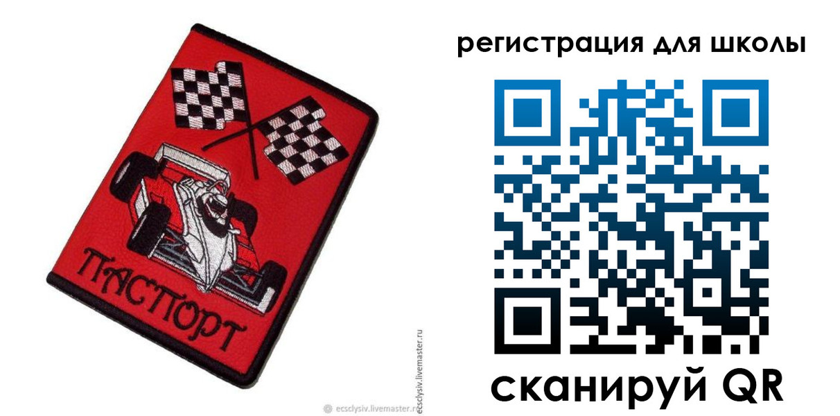 пропишу в квартире в Тетюшах