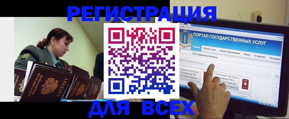 найти адрес прописки в Тетюшах